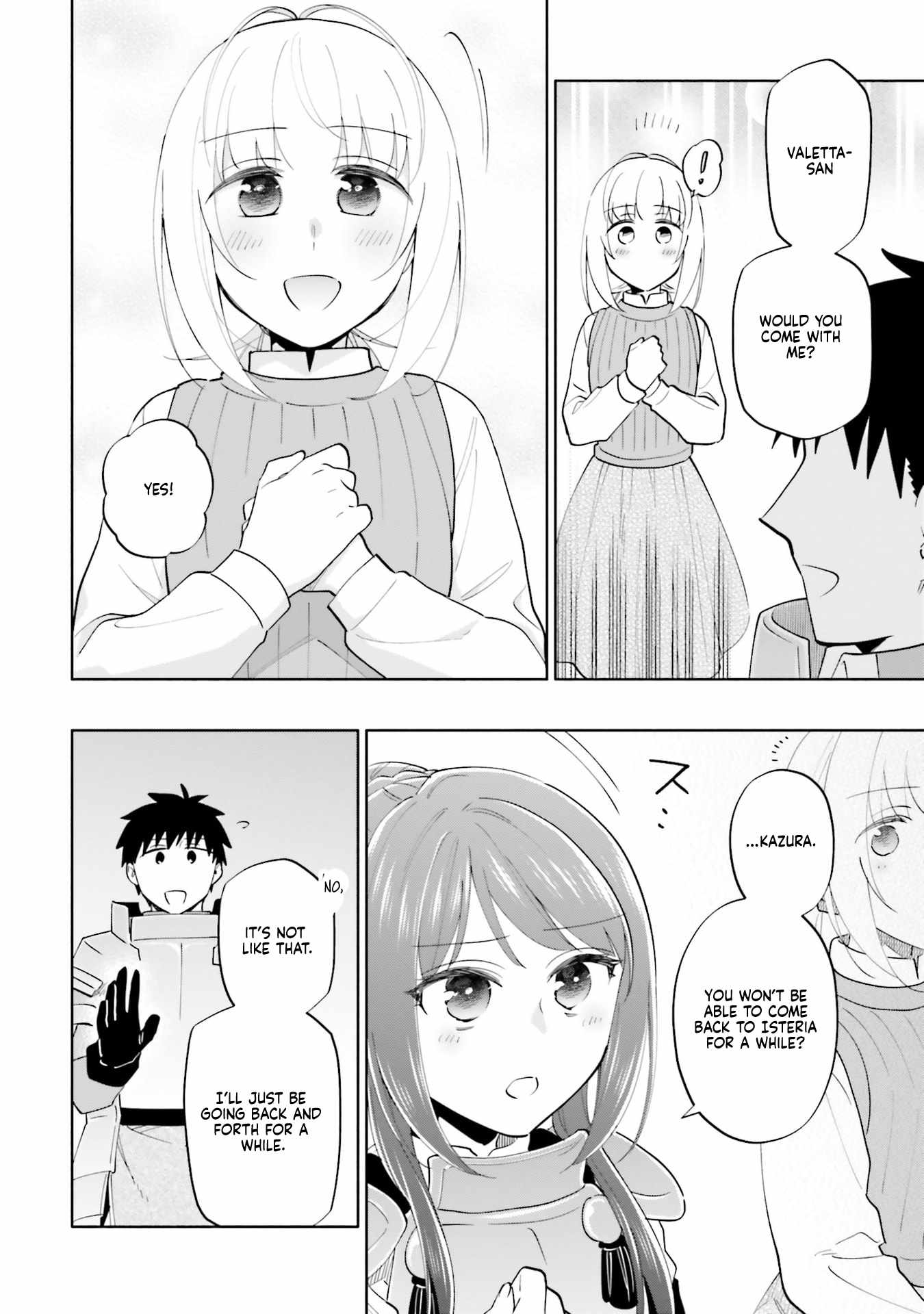 I Won 4 Billion in a Lottery But I Went to Another World Chapter 88 page 11 - 