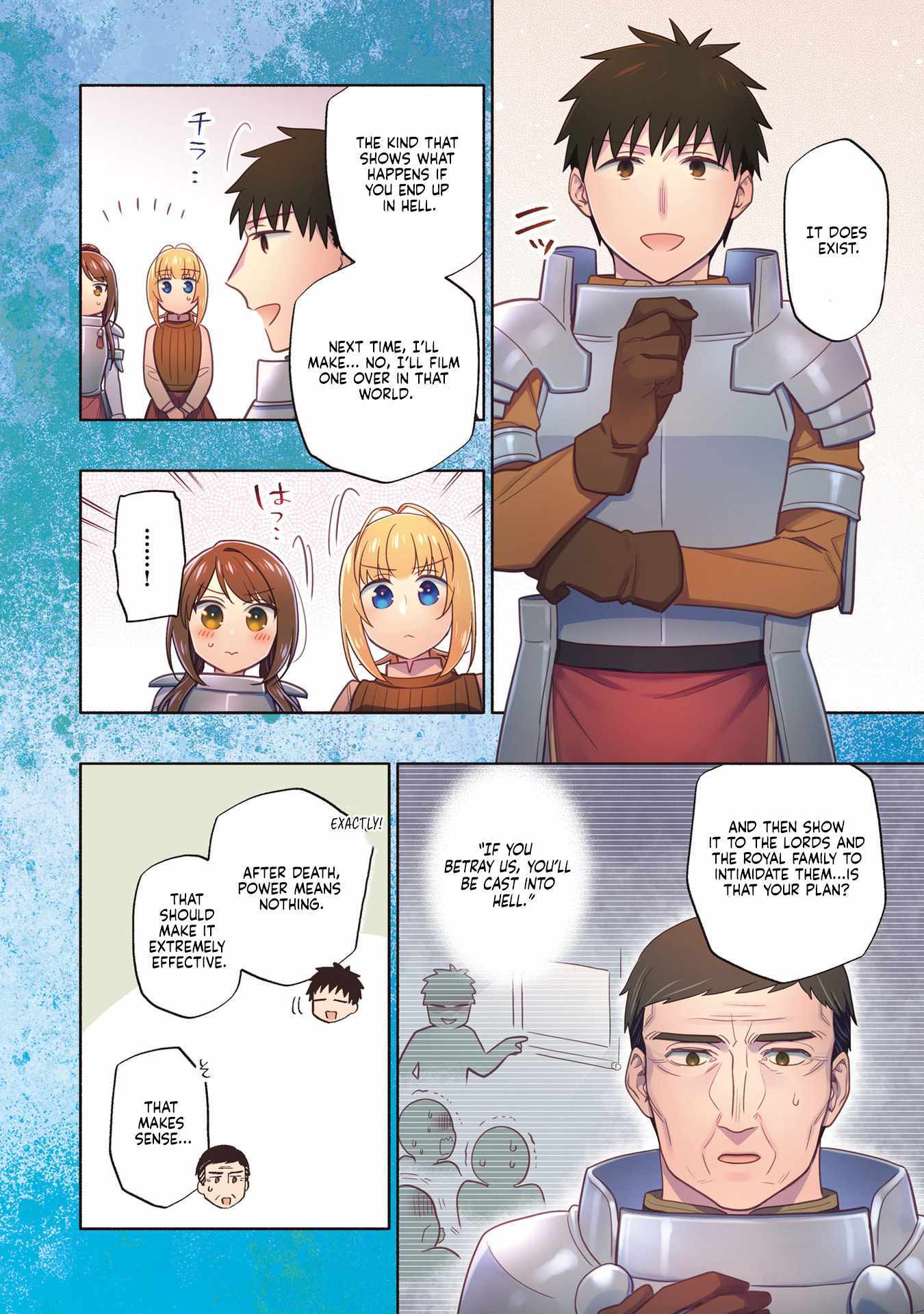 I Won 4 Billion in a Lottery But I Went to Another World Chapter 88 page 3 - 