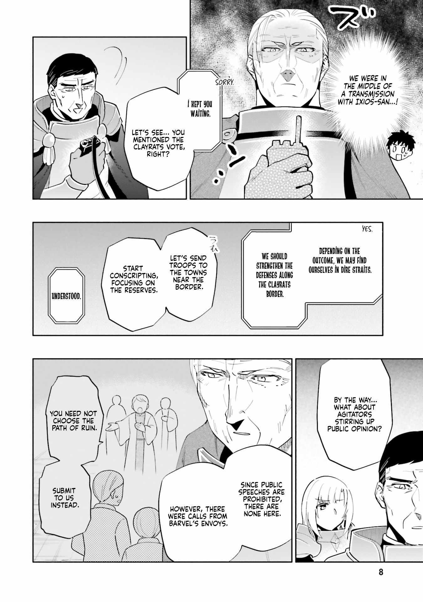 I Won 4 Billion in a Lottery But I Went to Another World Chapter 88 page 7 - 