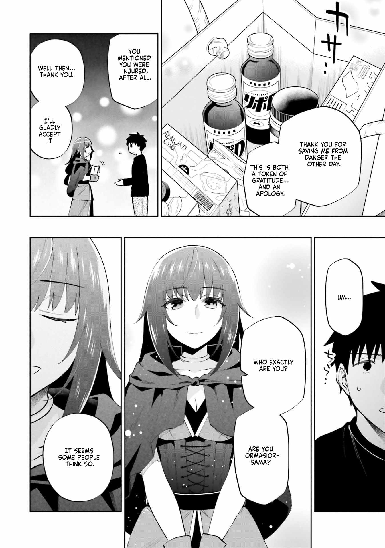 I Won 4 Billion in a Lottery But I Went to Another World Chapter 89 page 12 - 