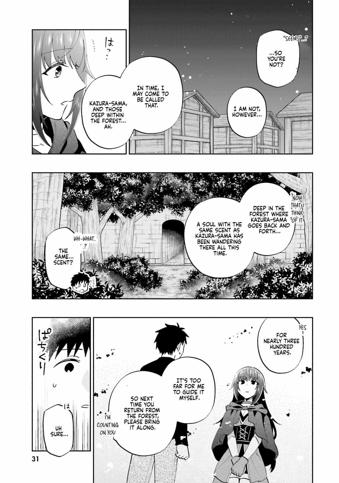 I Won 4 Billion in a Lottery But I Went to Another World Chapter 89 page 13 - 