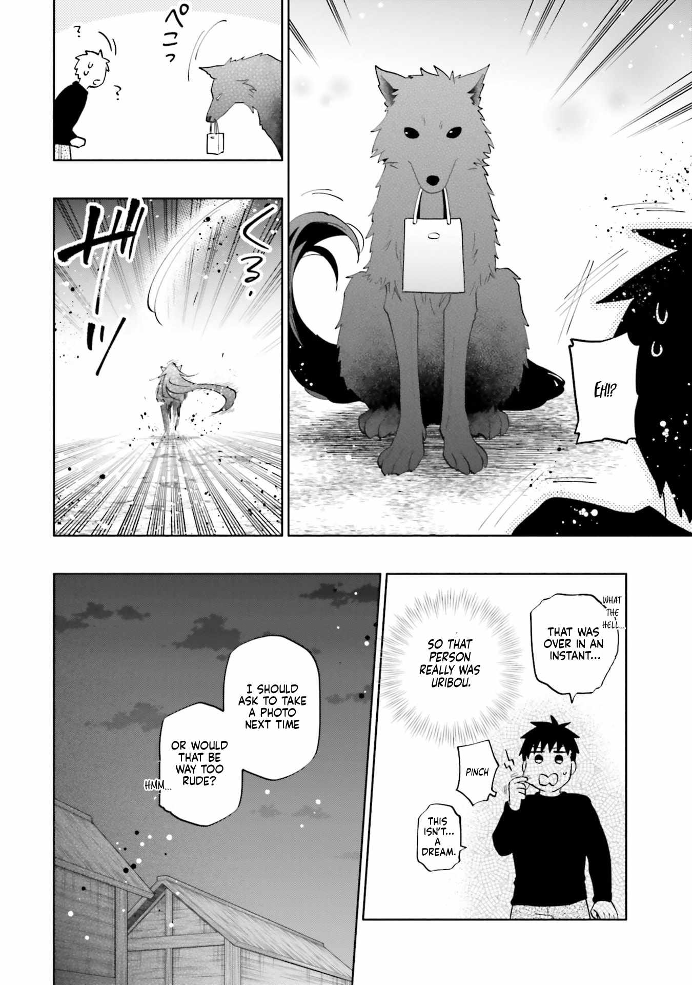 I Won 4 Billion in a Lottery But I Went to Another World Chapter 89 page 14 - 