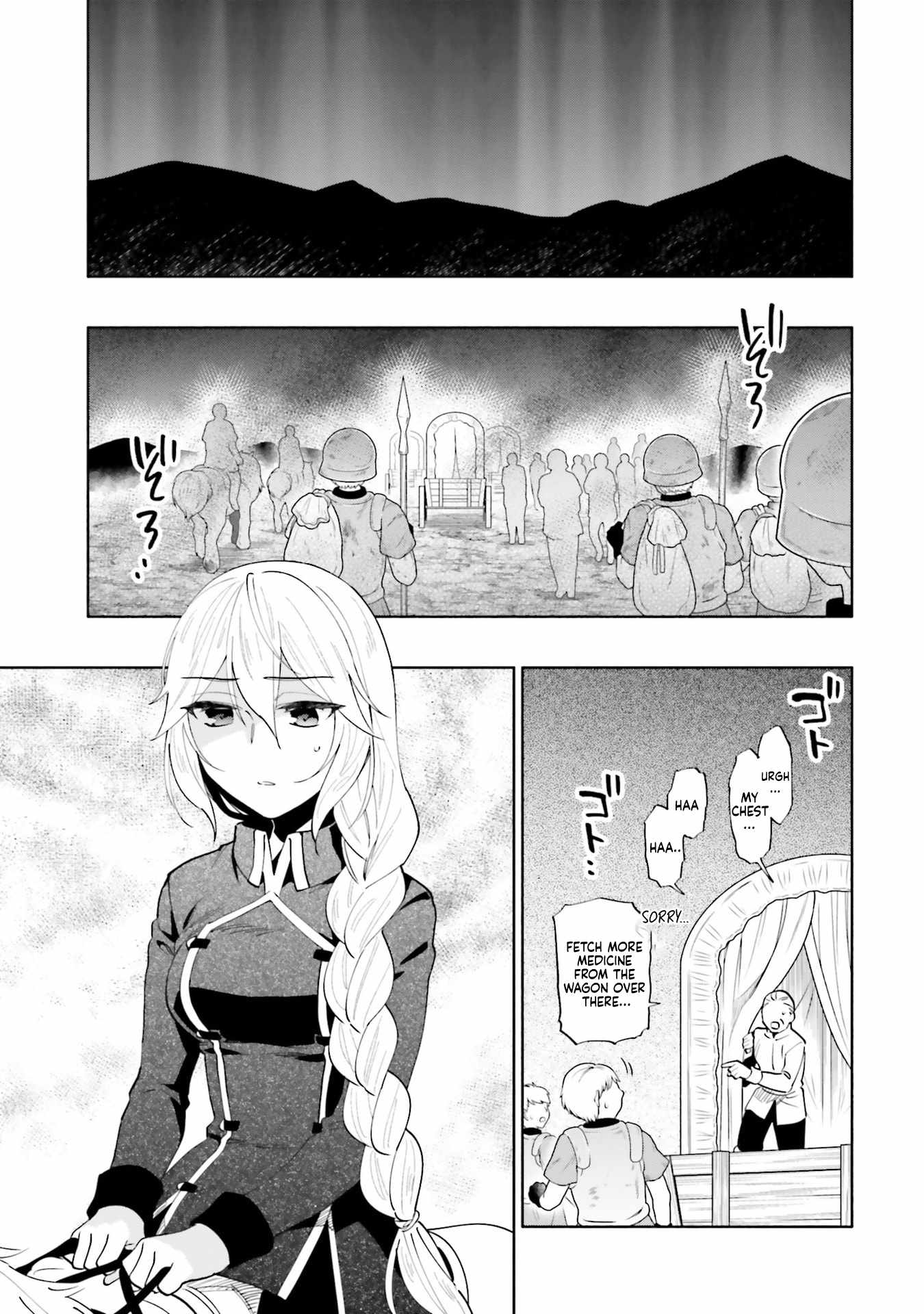 I Won 4 Billion in a Lottery But I Went to Another World Chapter 89 page 15 - 