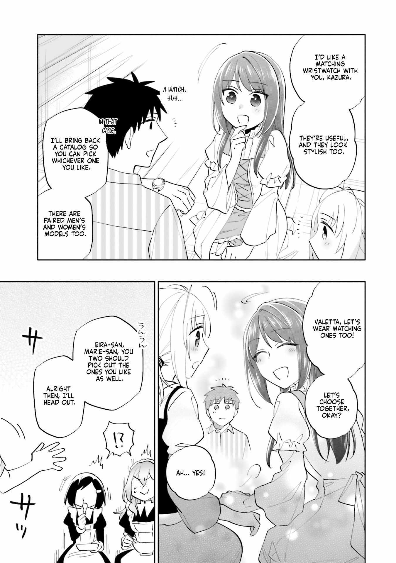 I Won 4 Billion in a Lottery But I Went to Another World Chapter 90 page 17 - 