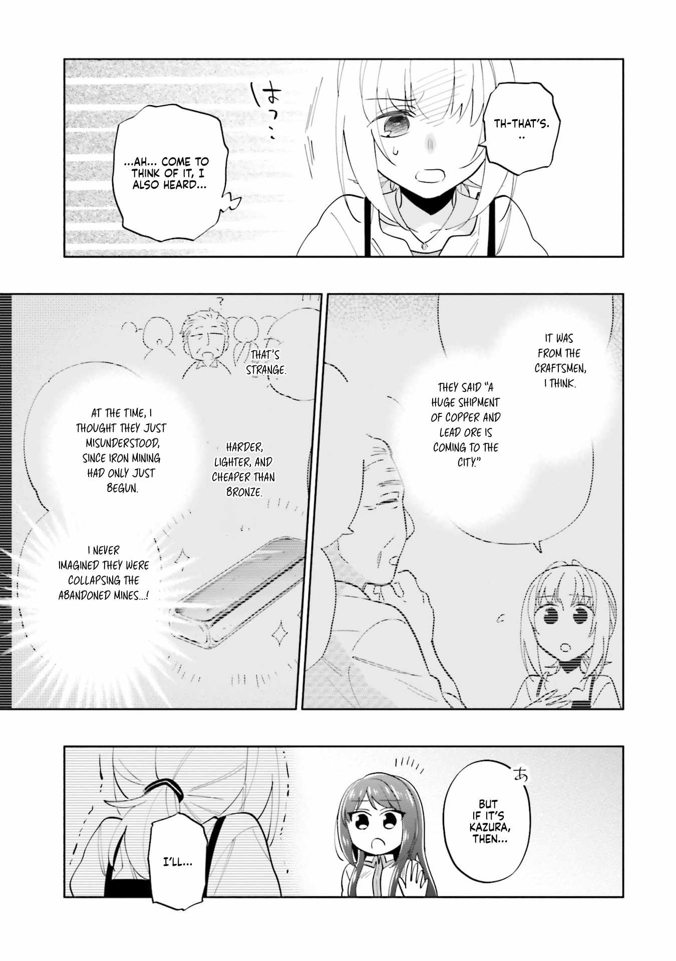 I Won 4 Billion in a Lottery But I Went to Another World Chapter 90 page 31 - 