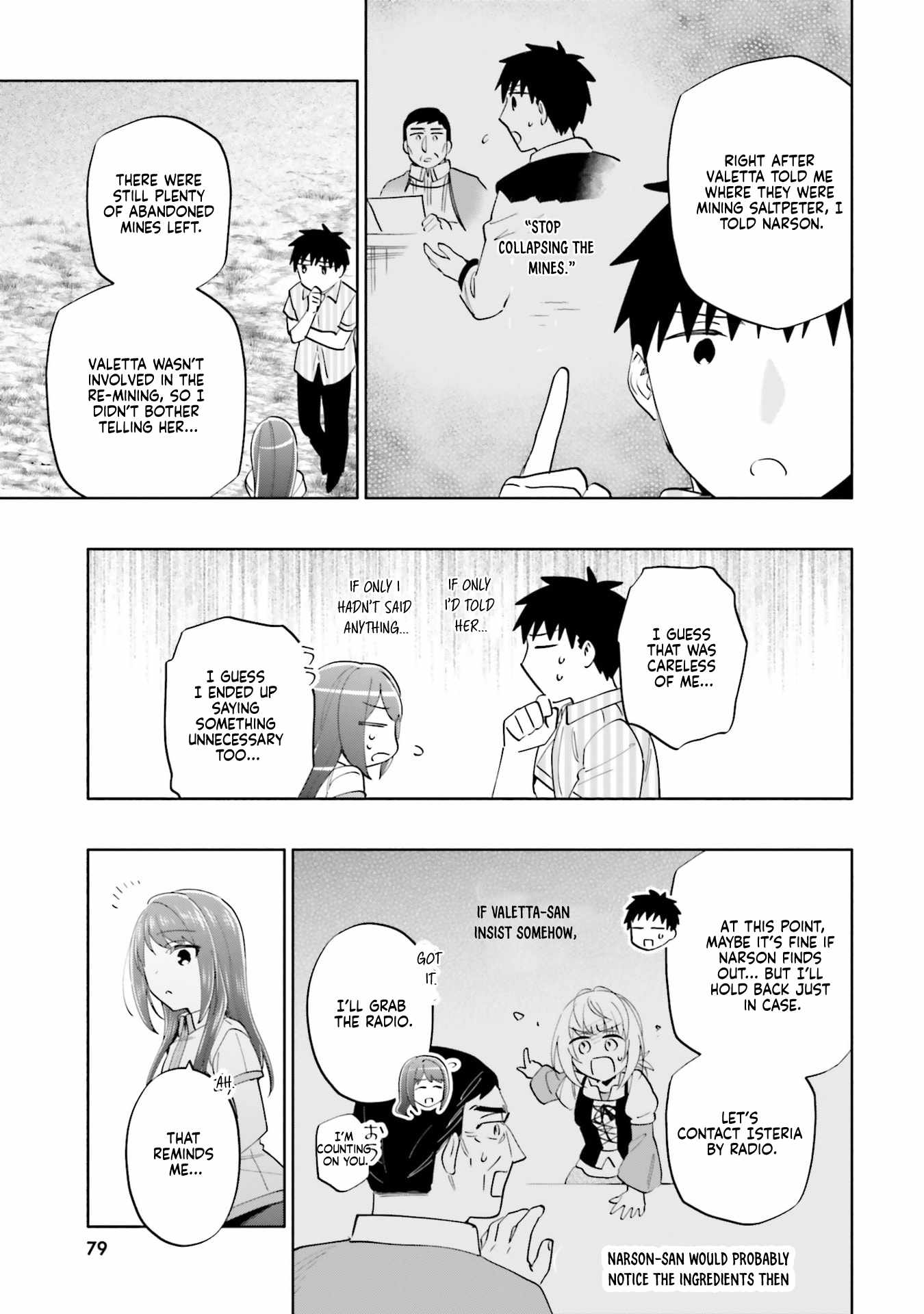 I Won 4 Billion in a Lottery But I Went to Another World Chapter 90 page 35 - 