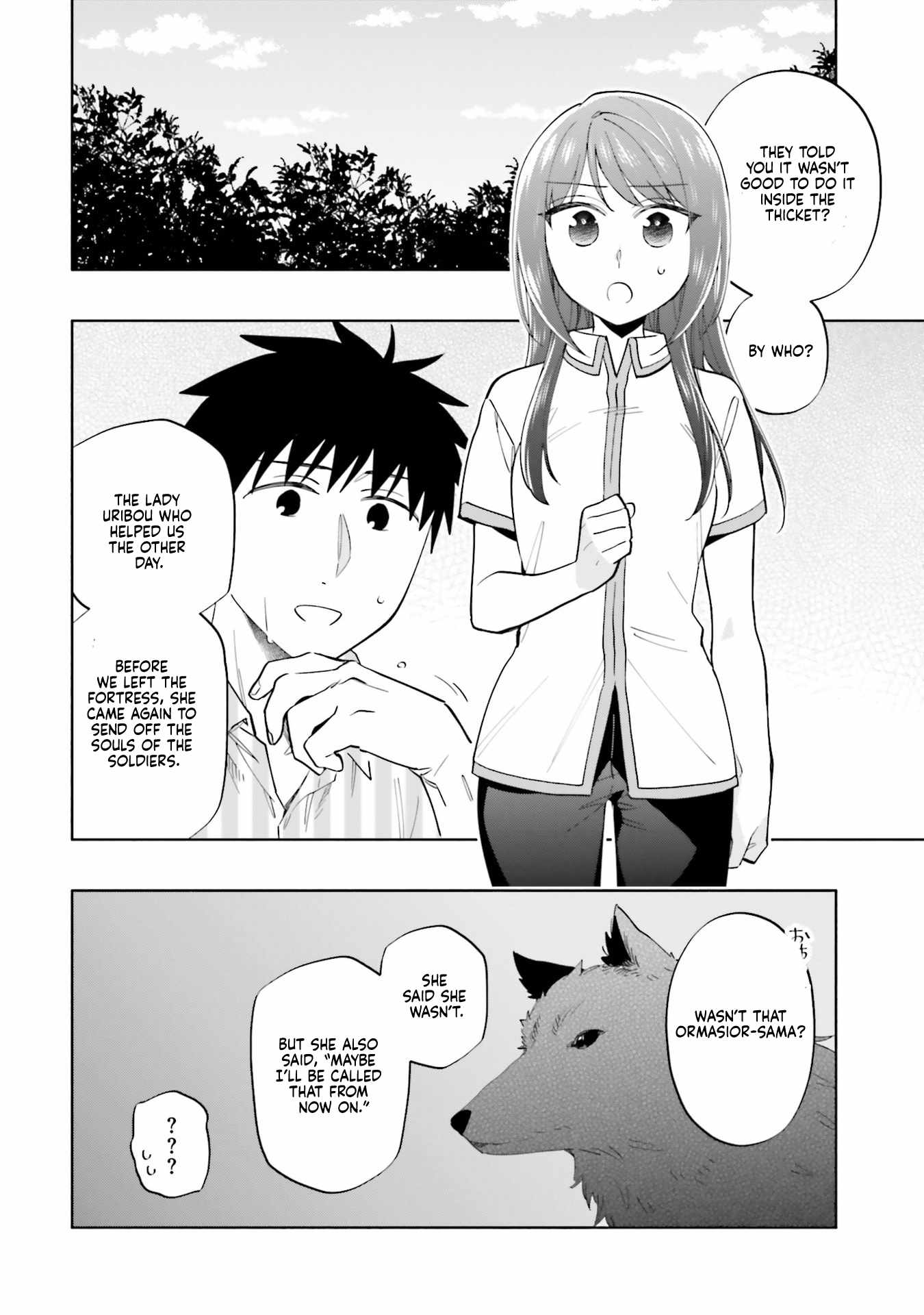 I Won 4 Billion in a Lottery But I Went to Another World Chapter 91 page 2 - 