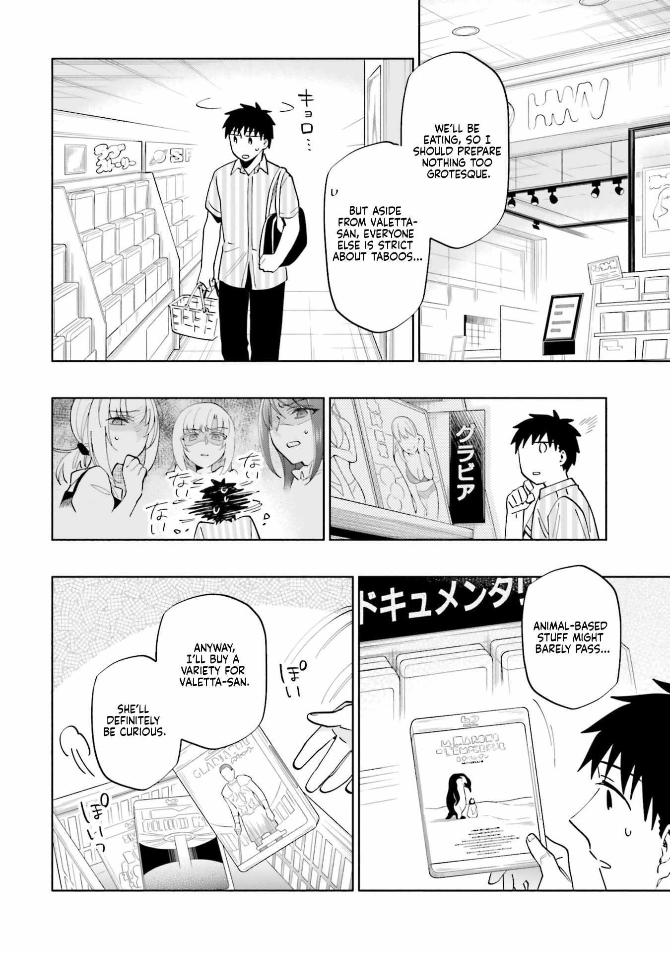 I Won 4 Billion in a Lottery But I Went to Another World Chapter 91 page 12 - 