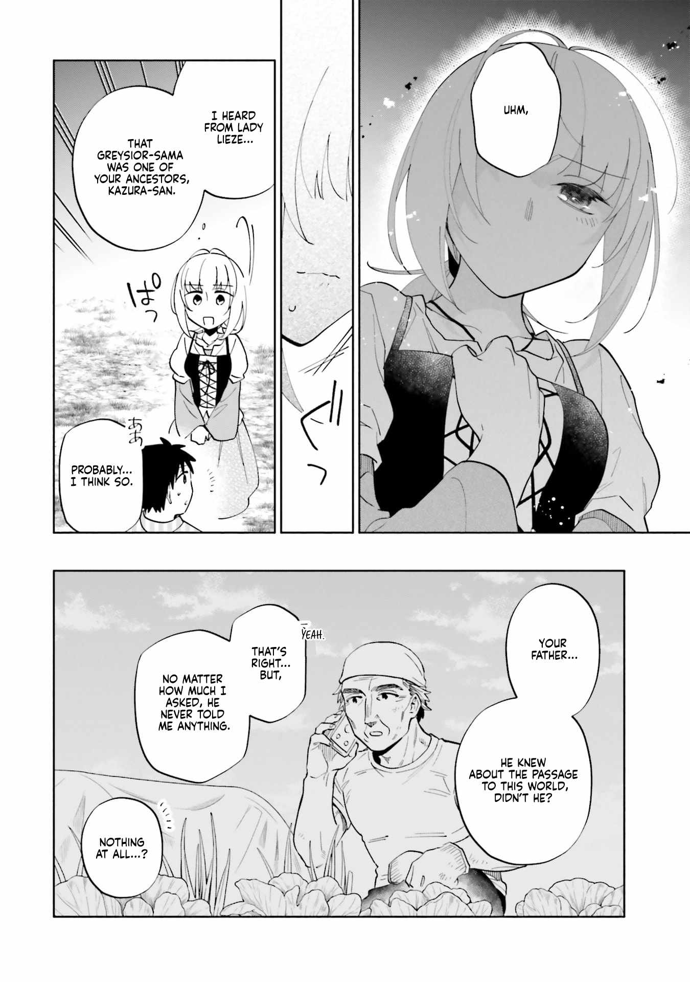 I Won 4 Billion in a Lottery But I Went to Another World Chapter 91 page 16 - 