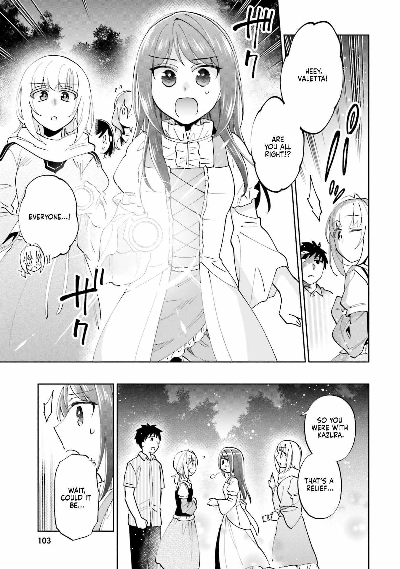 I Won 4 Billion in a Lottery But I Went to Another World Chapter 91 page 23 - 