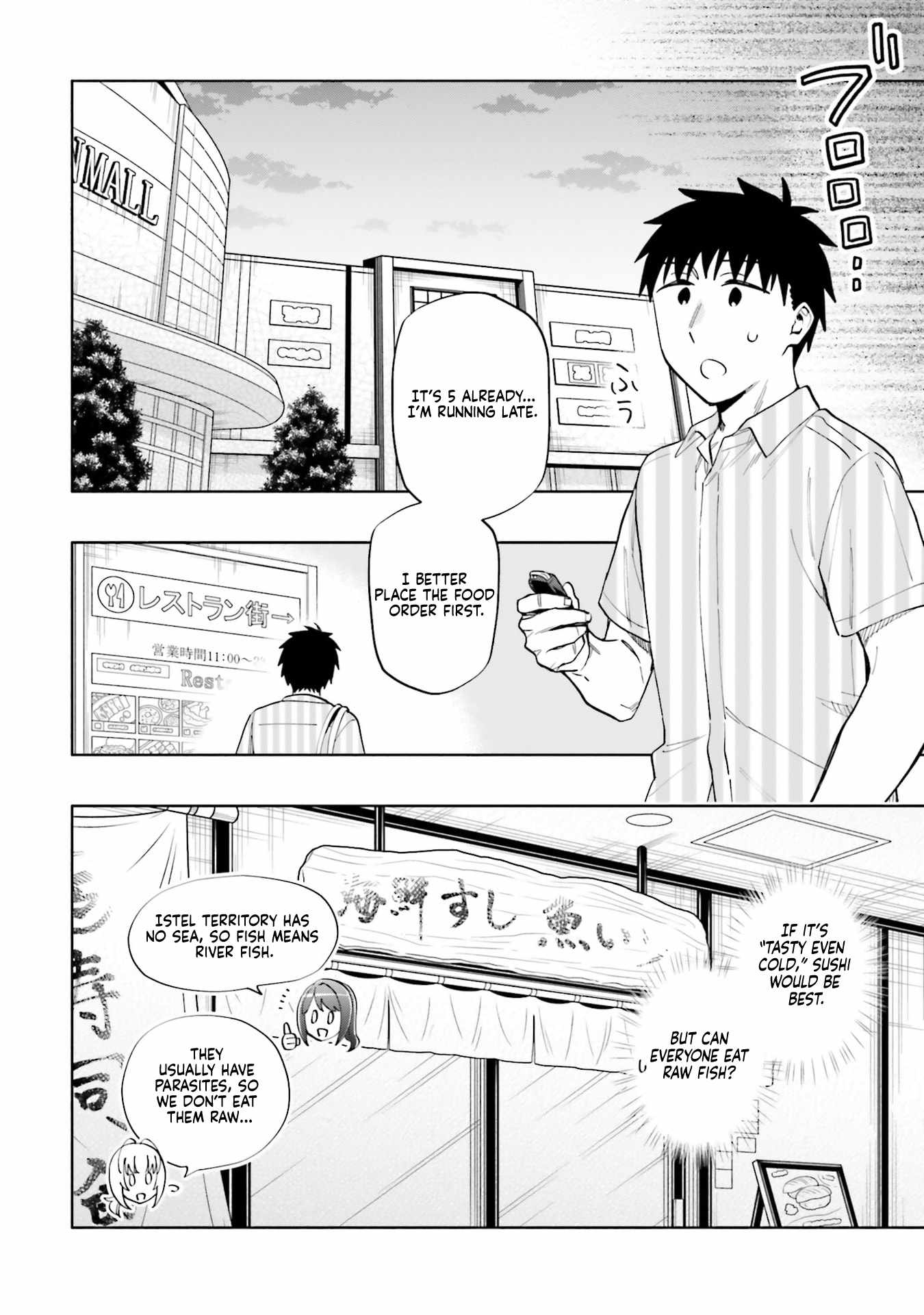 I Won 4 Billion in a Lottery But I Went to Another World Chapter 91 page 10 - 
