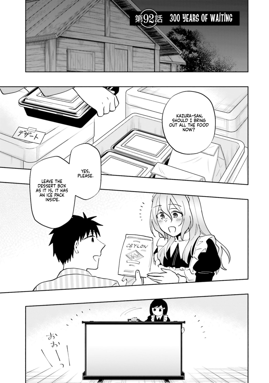 I Won 4 Billion in a Lottery But I Went to Another World Chapter 92.1 page 1 - 