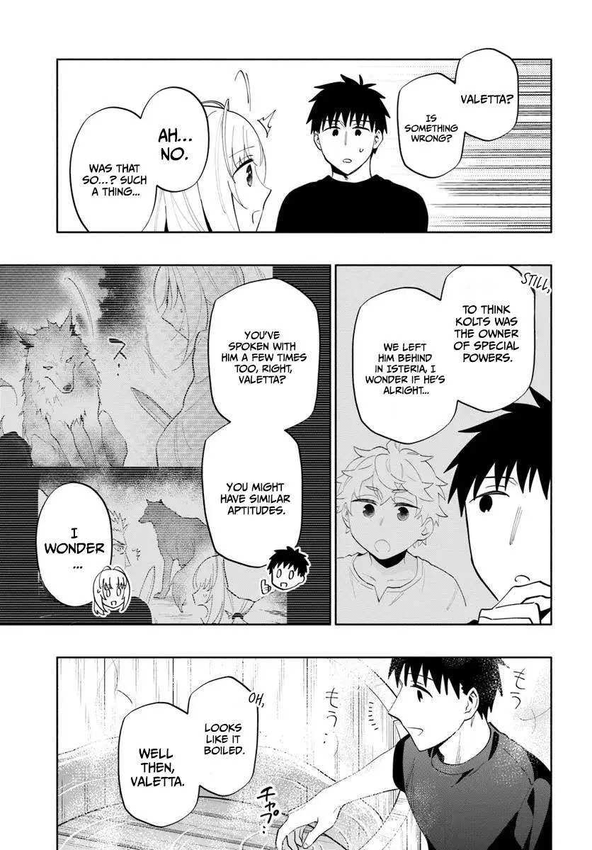 I Won 4 Billion in a Lottery But I Went to Another World Chapter 93.1 page 12 - 