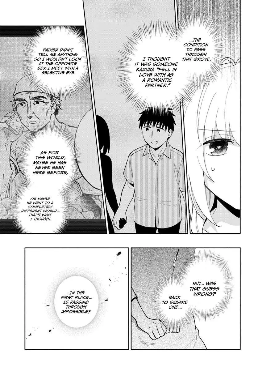 I Won 4 Billion in a Lottery But I Went to Another World Chapter 93.1 page 10 - 