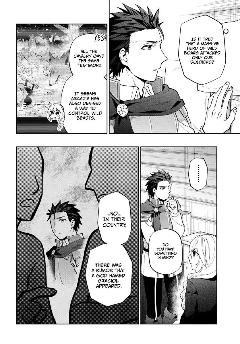 I Won 4 Billion in a Lottery But I Went to Another World Chapter 93.2 page 11 - 