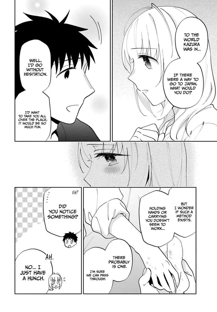 I Won 4 Billion in a Lottery But I Went to Another World Chapter 93.2 page 3 - 