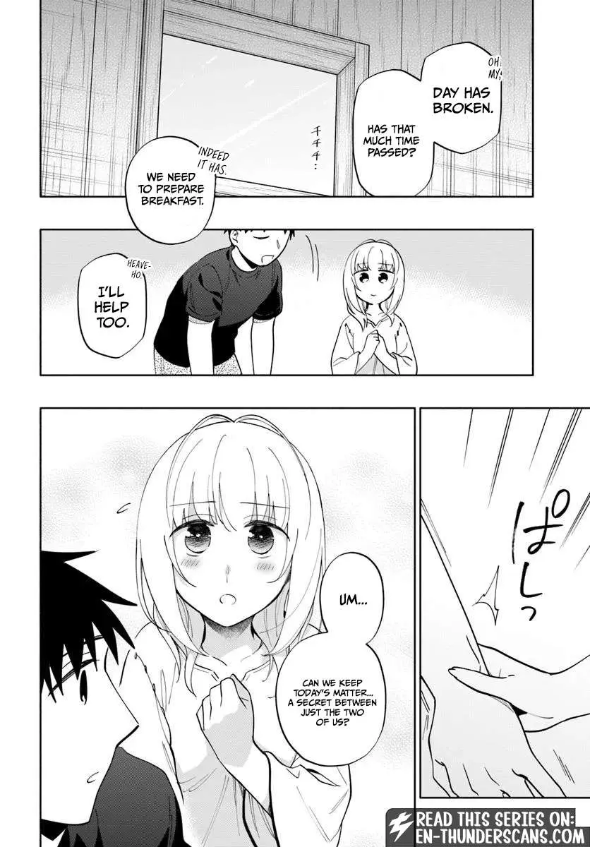 I Won 4 Billion in a Lottery But I Went to Another World Chapter 93.2 page 5 - 