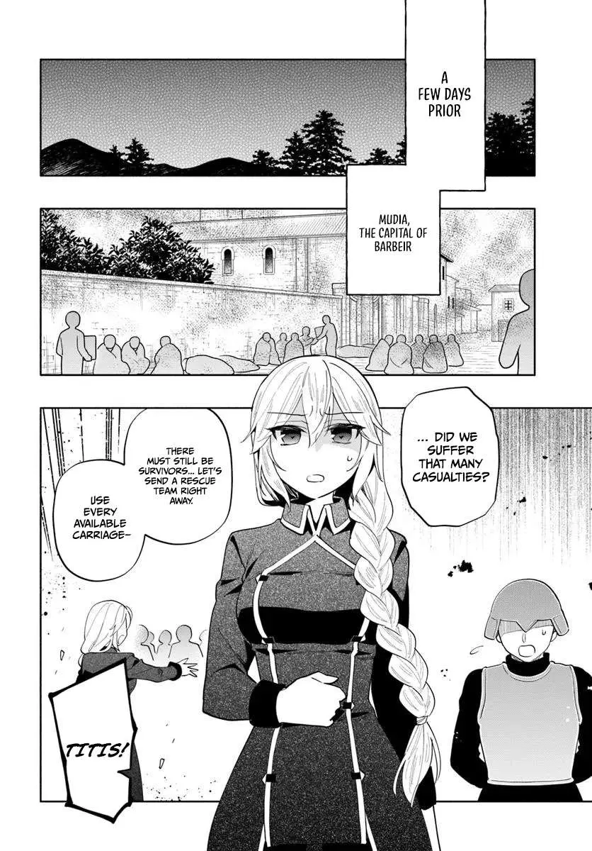 I Won 4 Billion in a Lottery But I Went to Another World Chapter 93.2 page 7 - 