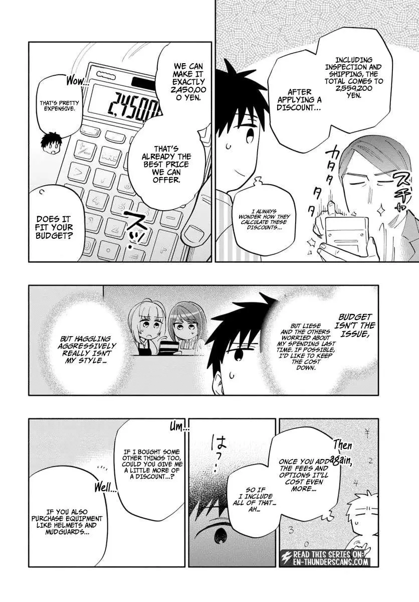 I Won 4 Billion in a Lottery But I Went to Another World Chapter 94 page 16 - 