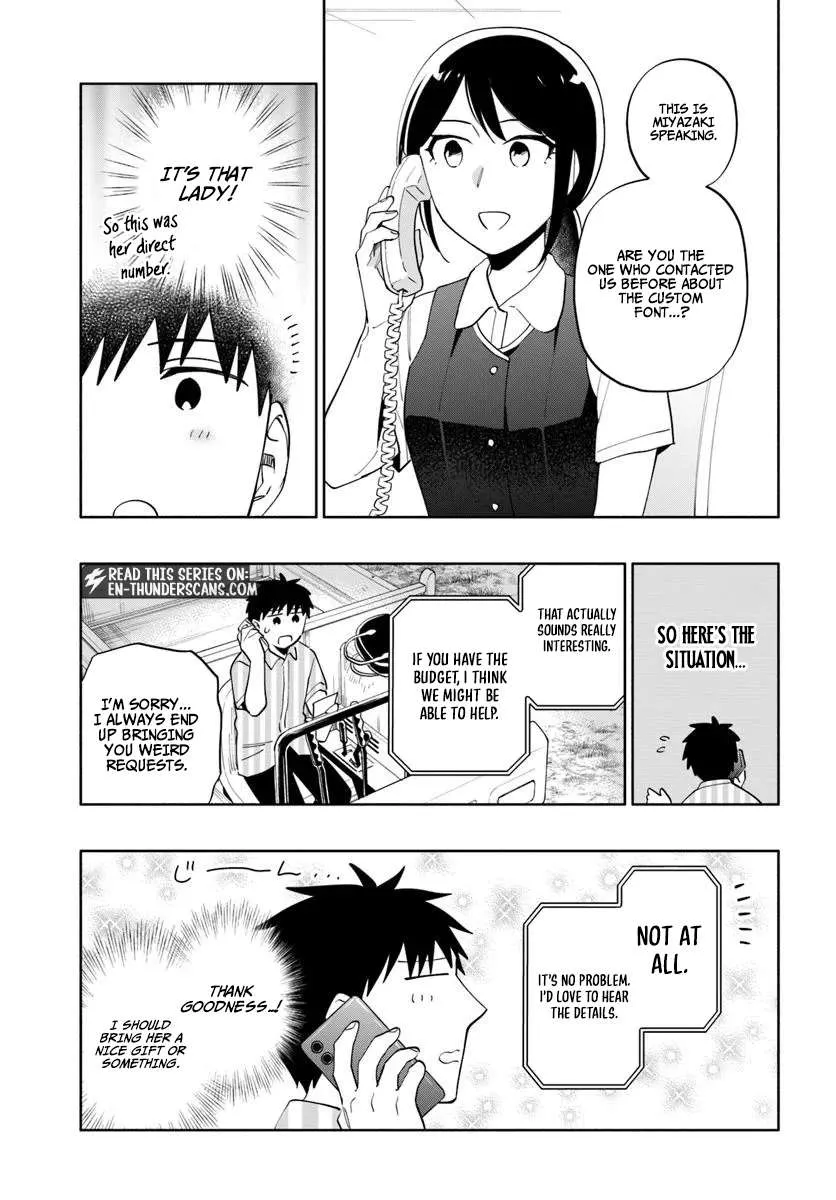 I Won 4 Billion in a Lottery But I Went to Another World Chapter 94 page 9 - 