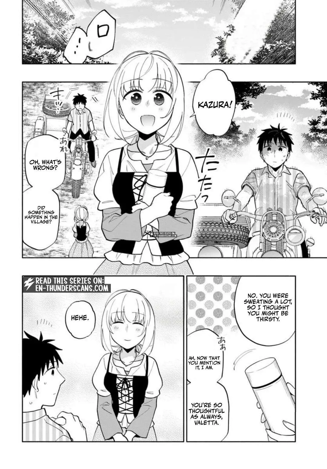 I Won 4 Billion in a Lottery But I Went to Another World Chapter 95.2 page 4 - 