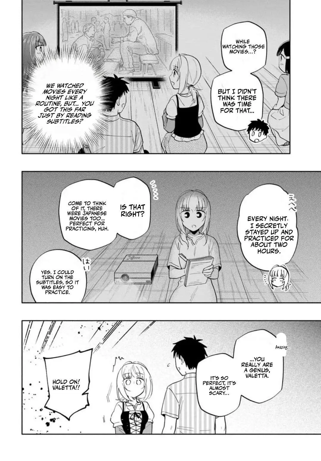 I Won 4 Billion in a Lottery But I Went to Another World Chapter 95.2 page 6 - 