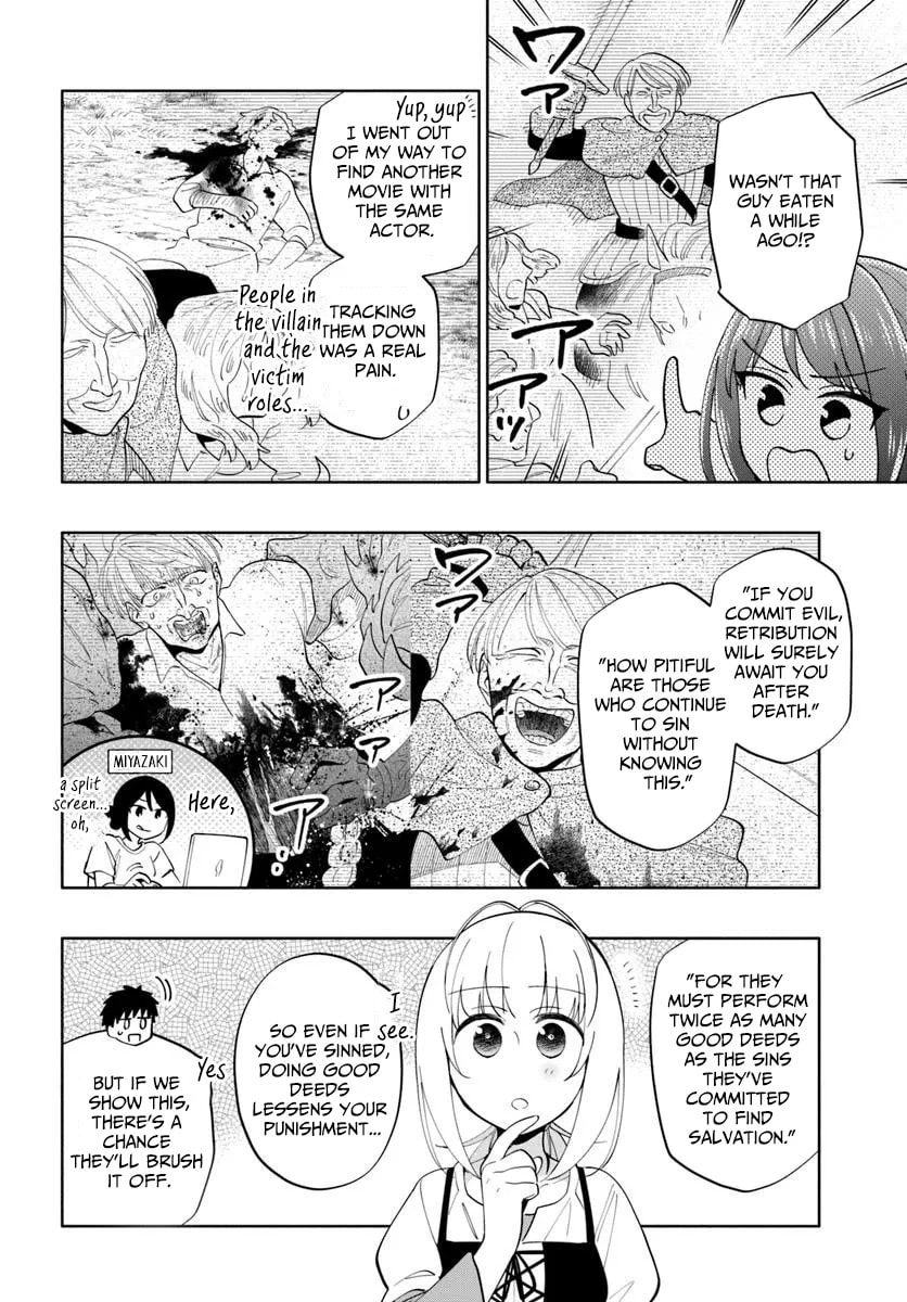 I Won 4 Billion in a Lottery But I Went to Another World Chapter 96.1 page 5 - 