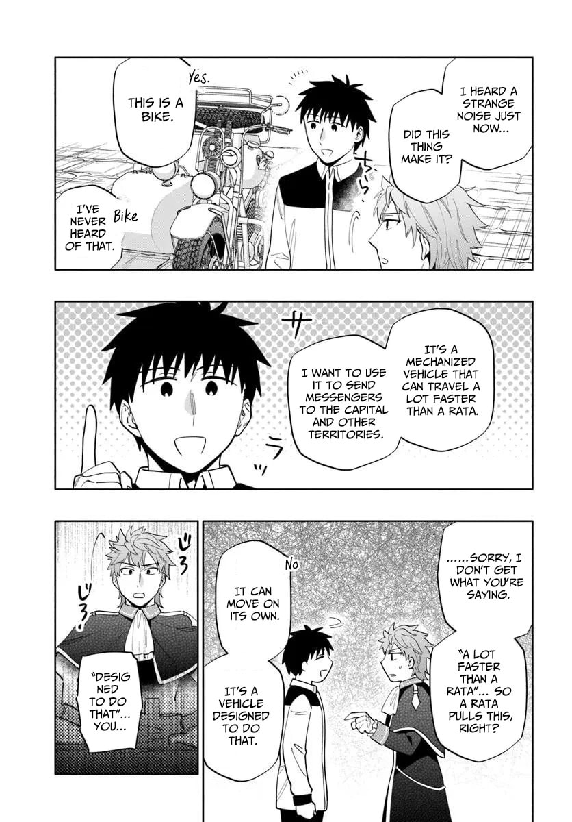 I Won 4 Billion in a Lottery But I Went to Another World Chapter 96.2 page 15 - 