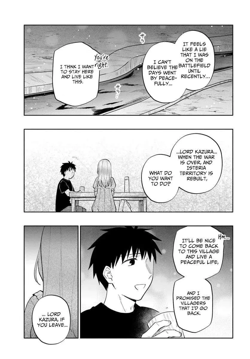 I Won 4 Billion in a Lottery But I Went to Another World Chapter 96 page 14 - 