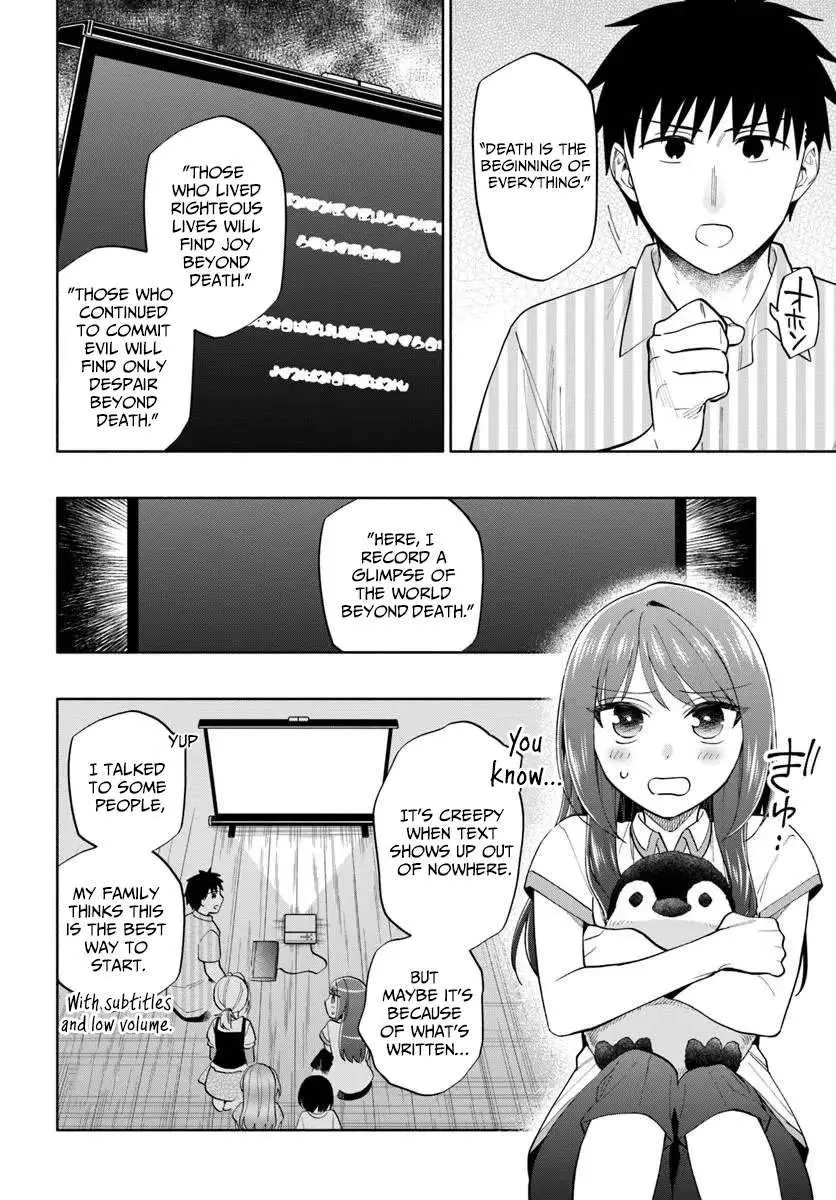 I Won 4 Billion in a Lottery But I Went to Another World Chapter 96 page 3 - 