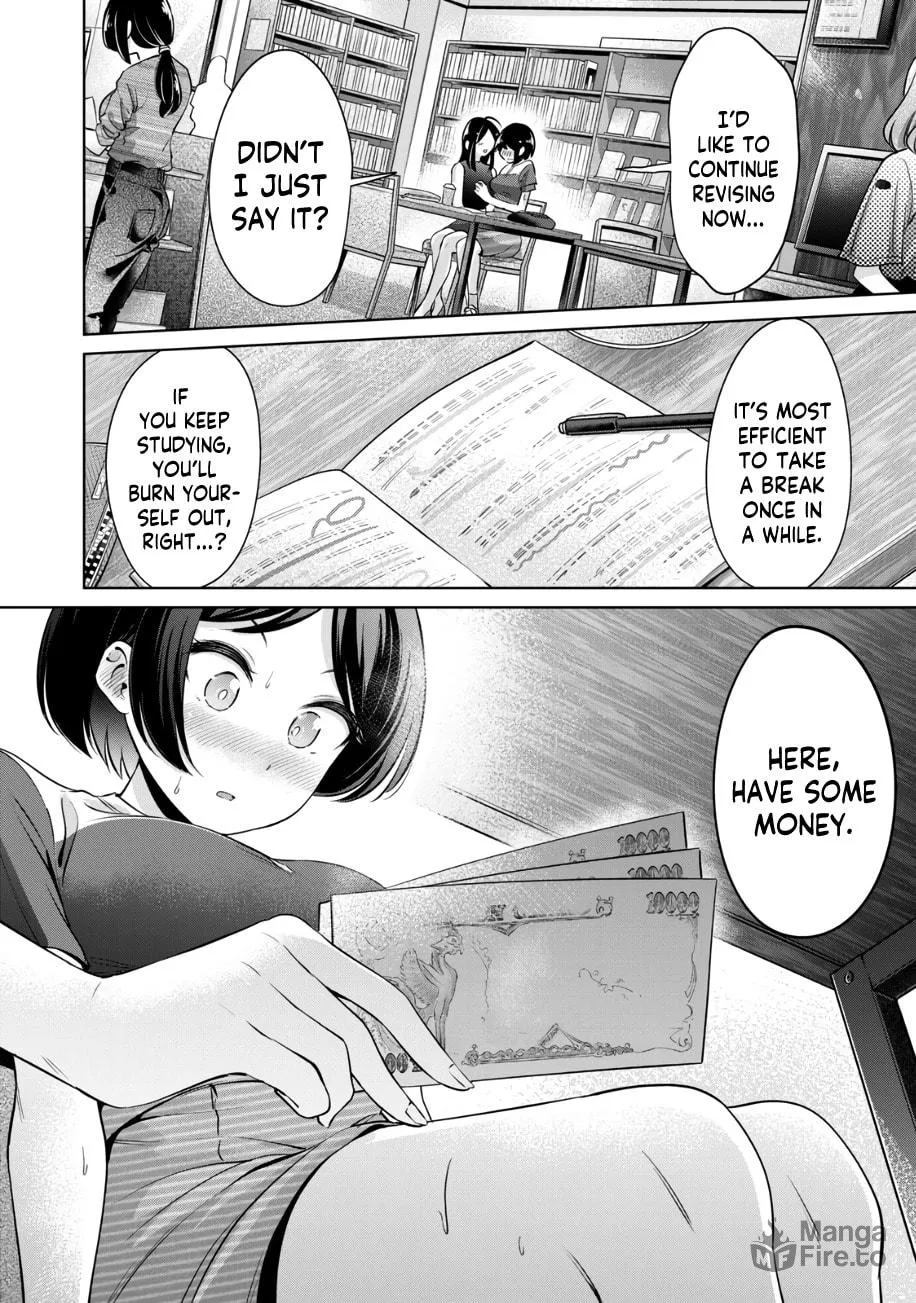 I Won't Sleep with You for Free Chapter 17 page 15 - 