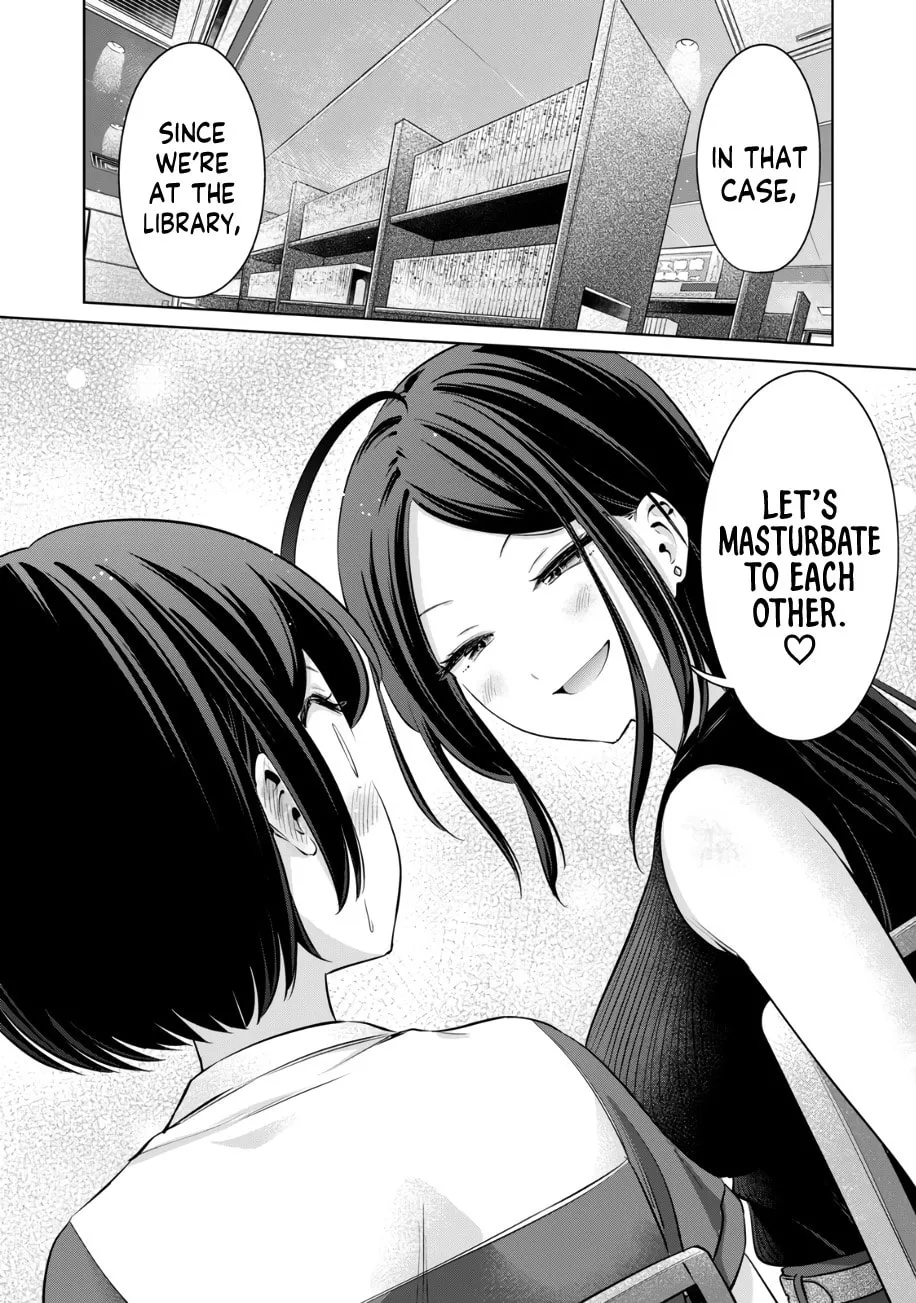 I Won't Sleep with You for Free Chapter 17 page 17 - 