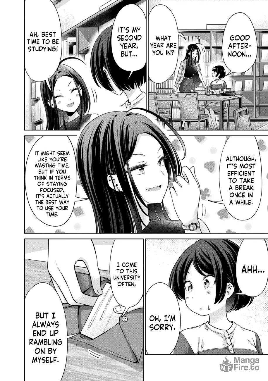 I Won't Sleep with You for Free Chapter 17 page 5 - 