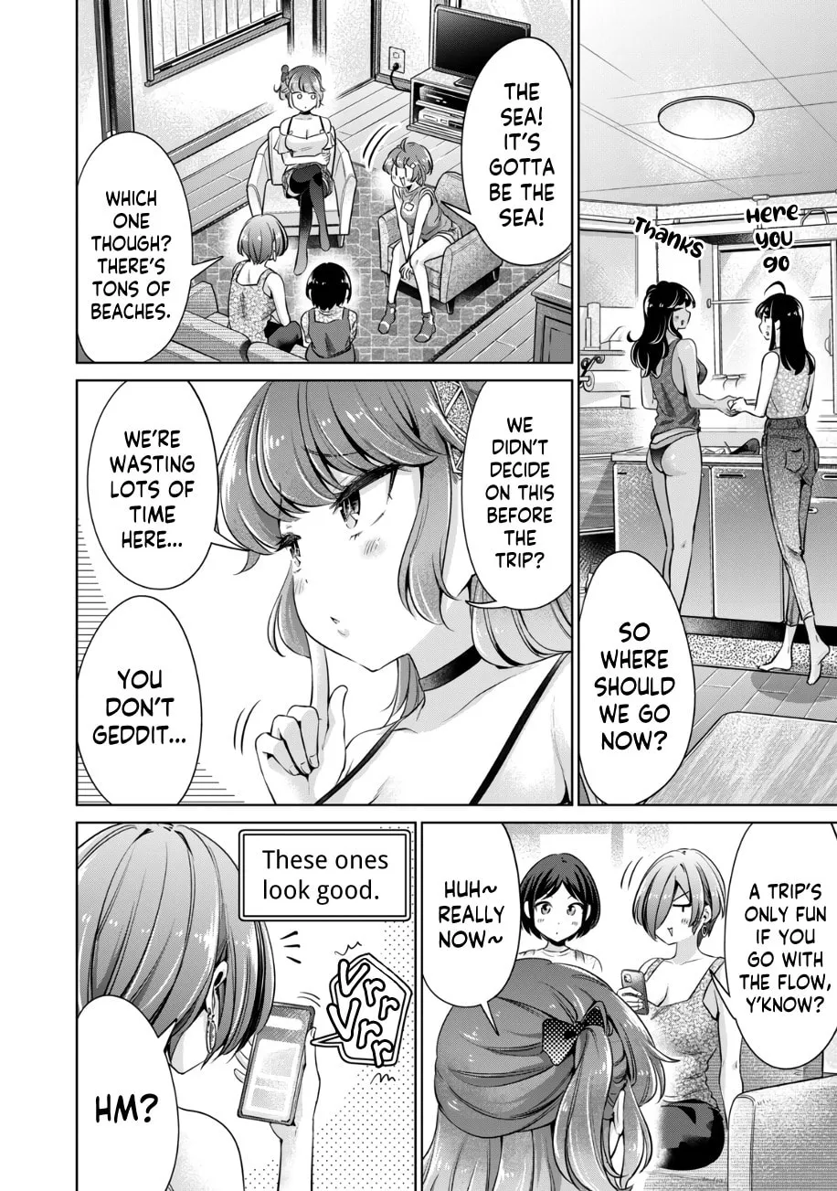 I Won't Sleep with You for Free Chapter 19 page 13 - 