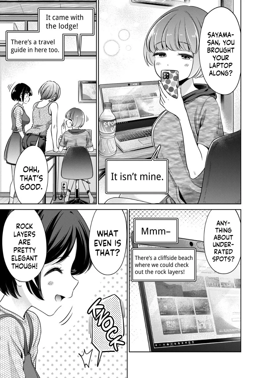 I Won't Sleep with You for Free Chapter 19 page 14 - 