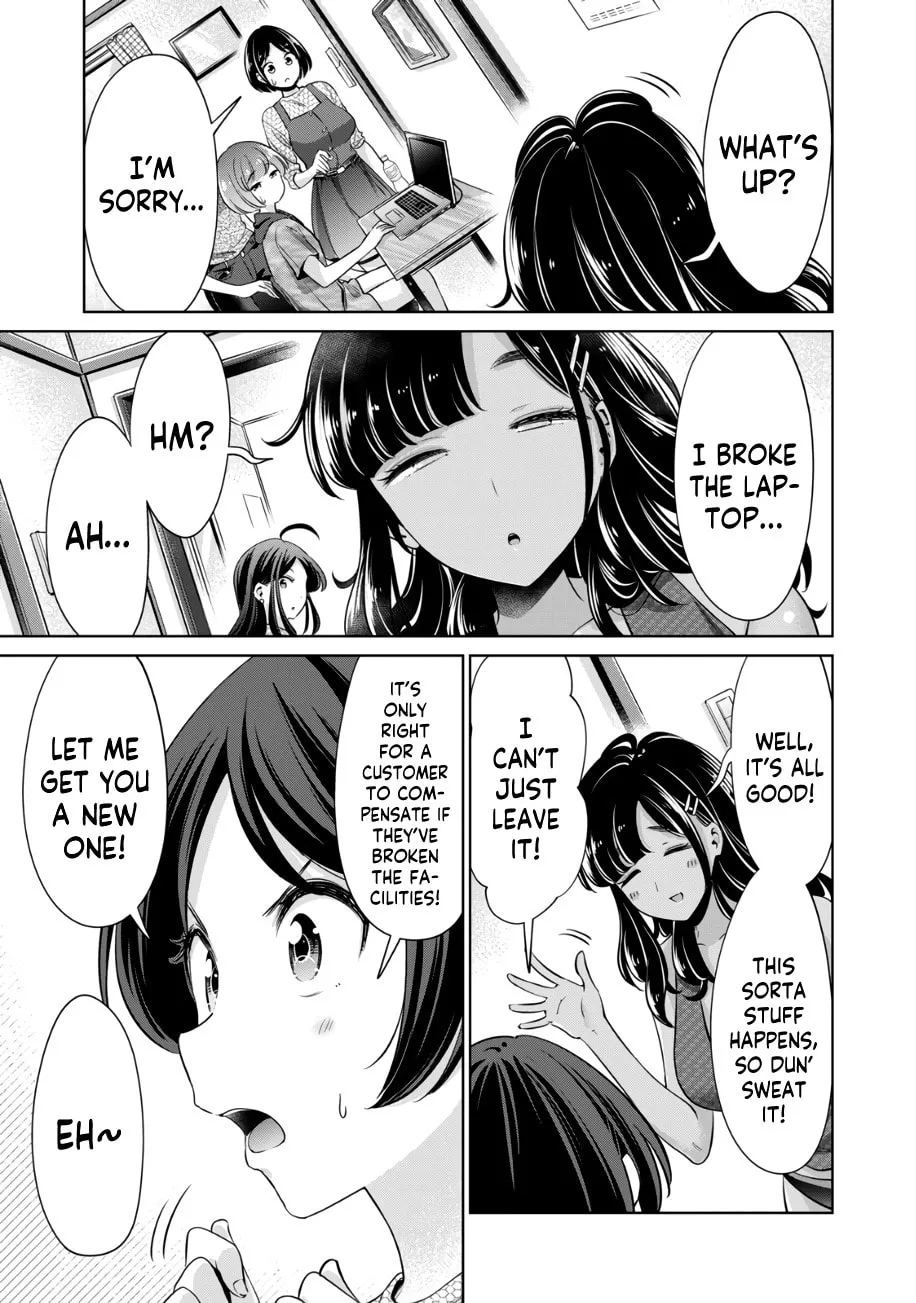 I Won't Sleep with You for Free Chapter 19 page 16 - 