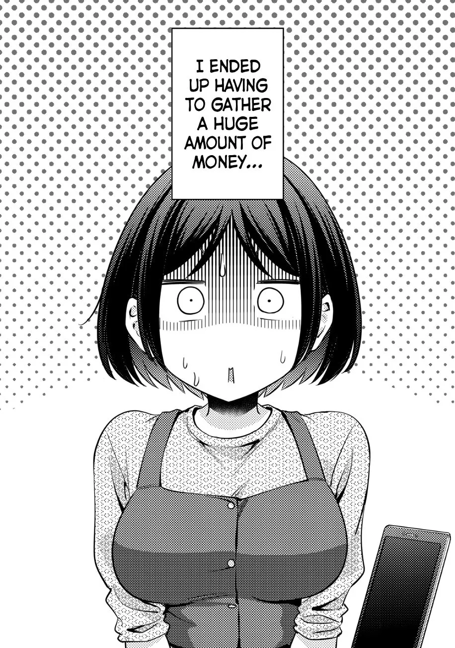 I Won't Sleep with You for Free Chapter 19 page 19 - 