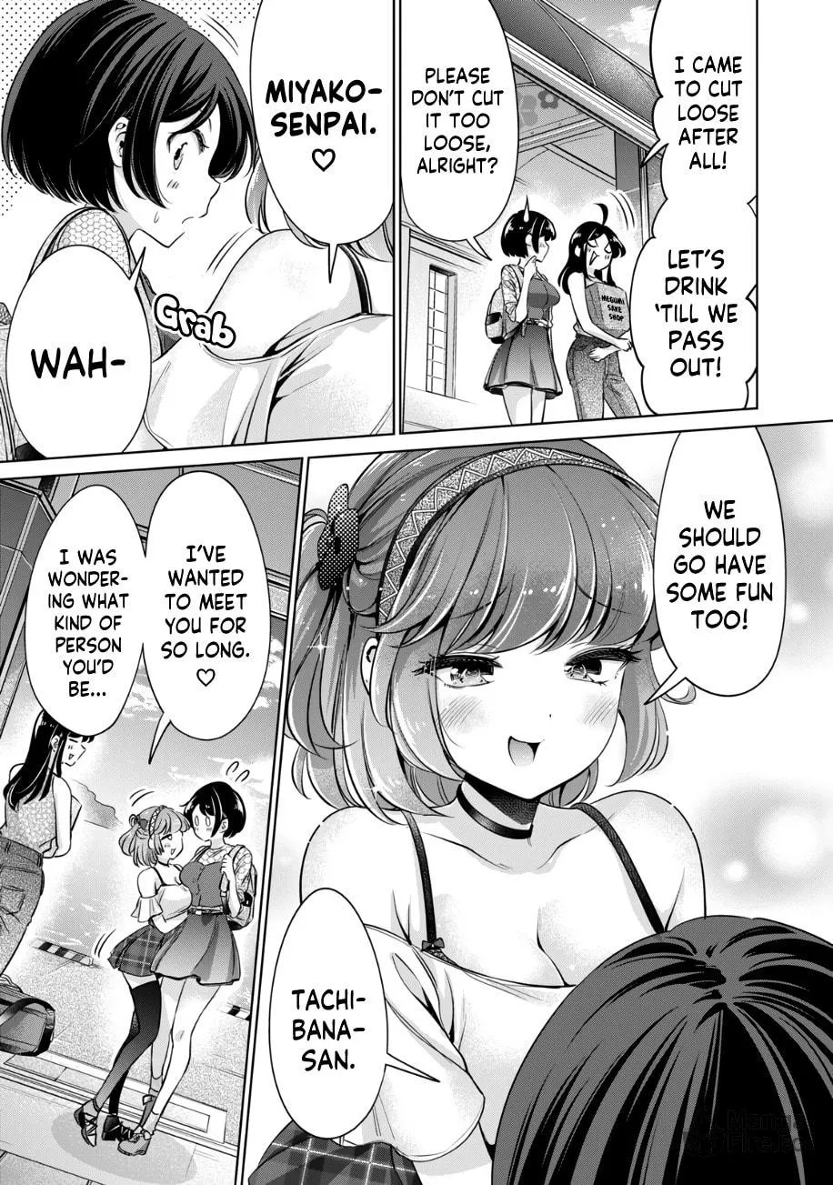 I Won't Sleep with You for Free Chapter 19 page 6 - 