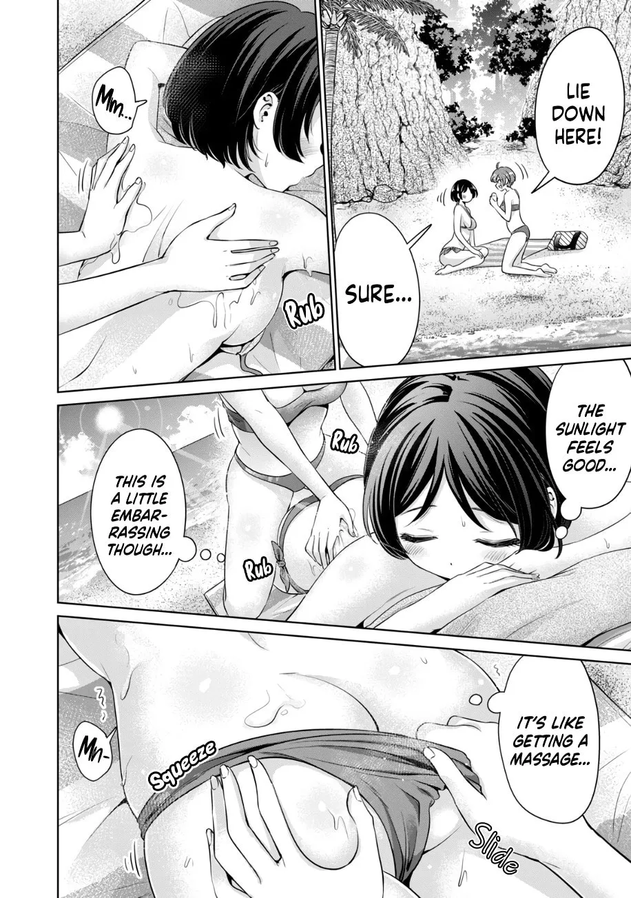 I Won't Sleep with You for Free Chapter 20 page 11 - 