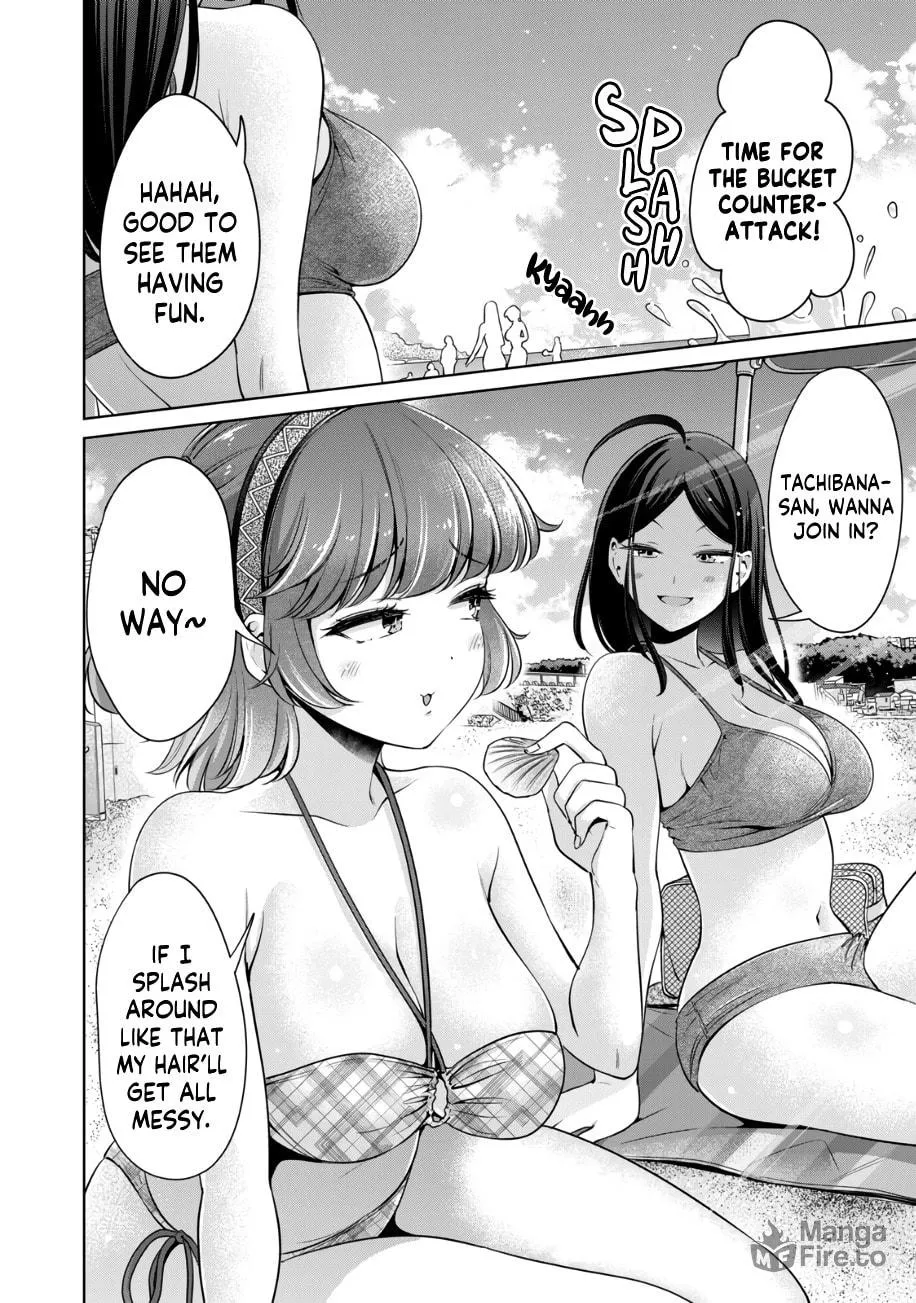 I Won't Sleep with You for Free Chapter 20 page 3 - 