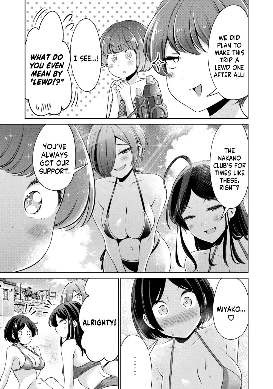 I Won't Sleep with You for Free Chapter 20 page 8 - 
