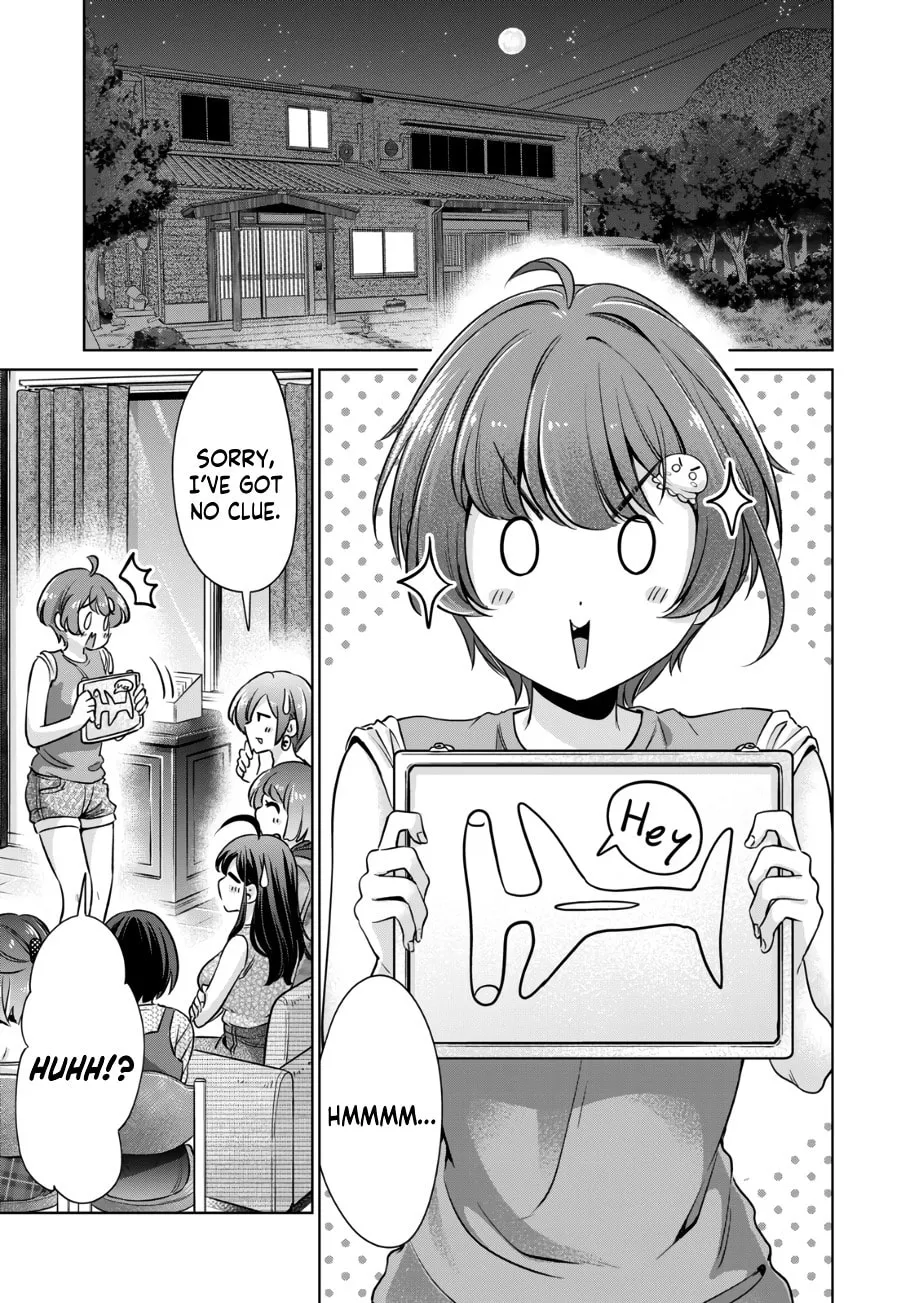 I Won't Sleep with You for Free Chapter 21 page 2 - 