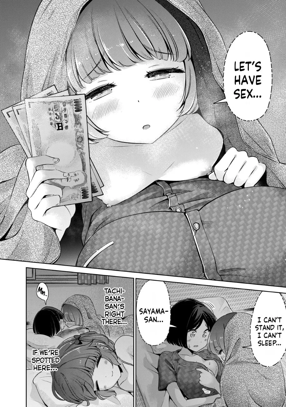I Won't Sleep with You for Free Chapter 21 page 11 - 