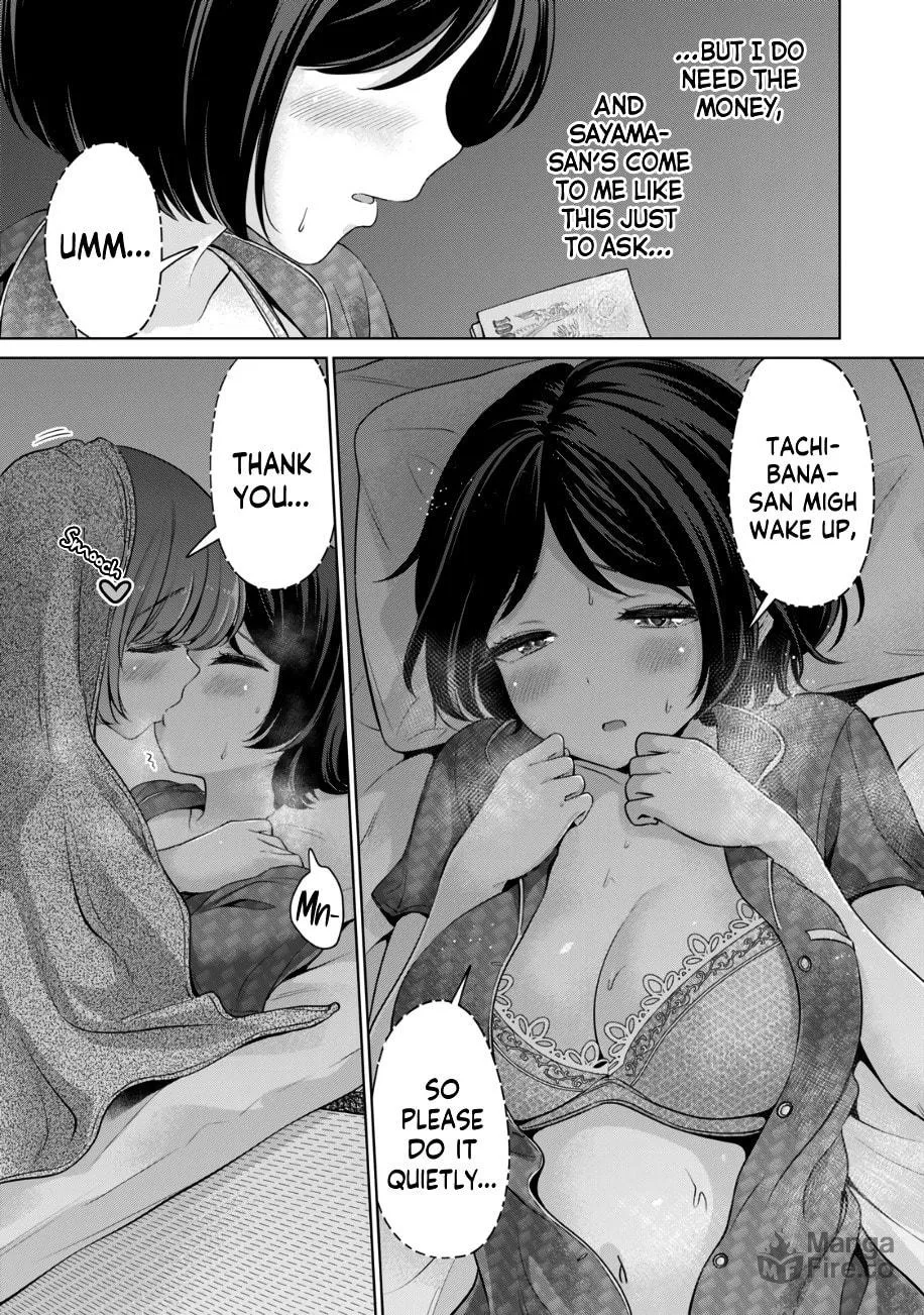 I Won't Sleep with You for Free Chapter 21 page 12 - 