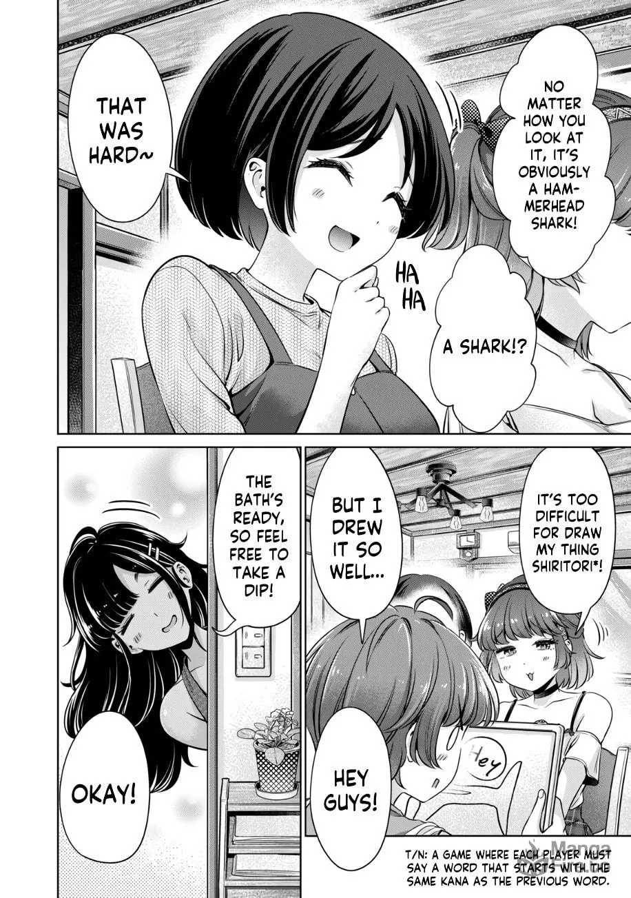 I Won't Sleep with You for Free Chapter 21 page 3 - 