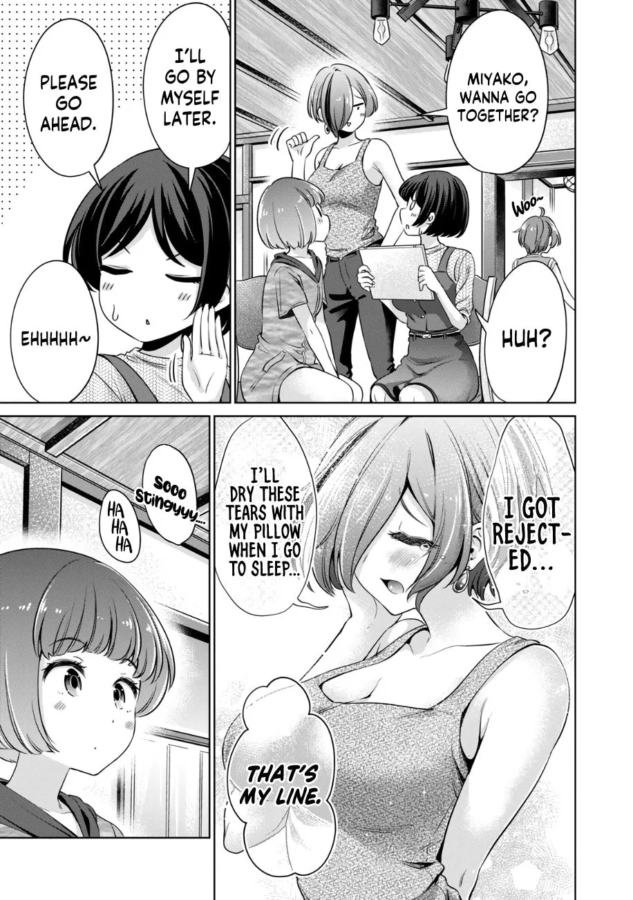 I Won't Sleep with You for Free Chapter 21 page 4 - 