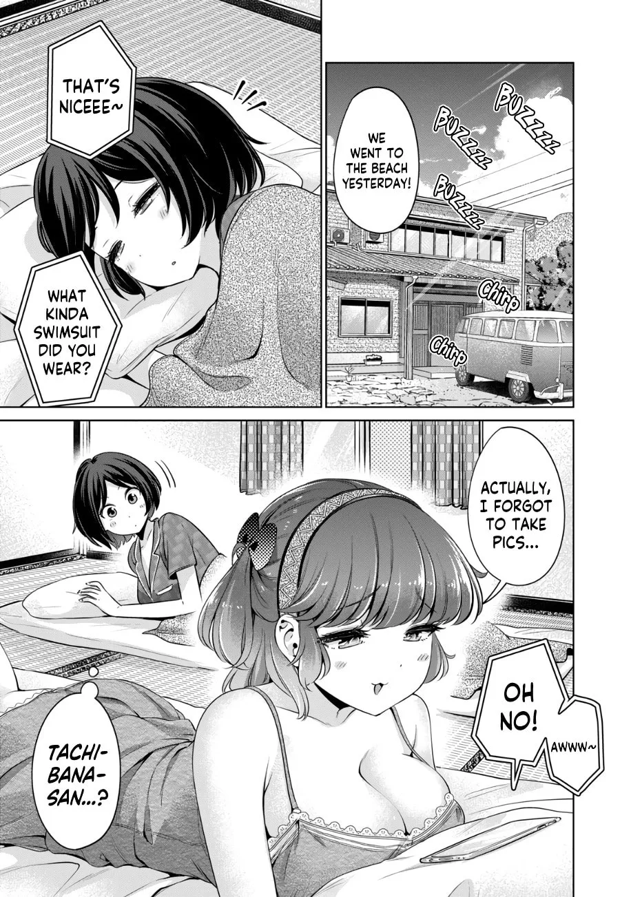 I Won't Sleep with You for Free Chapter 22 page 2 - 