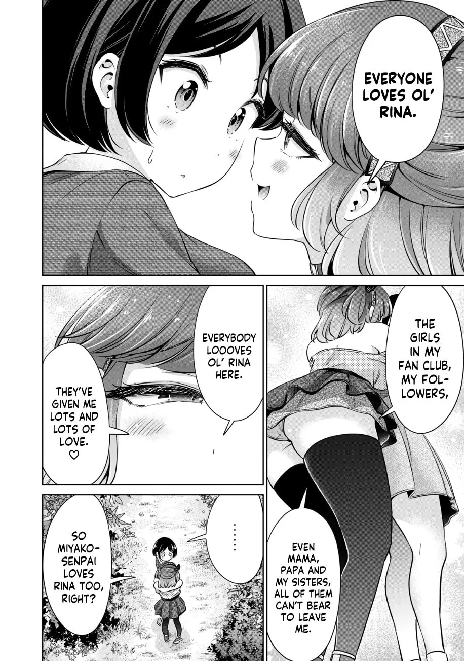 I Won't Sleep with You for Free Chapter 22 page 11 - 