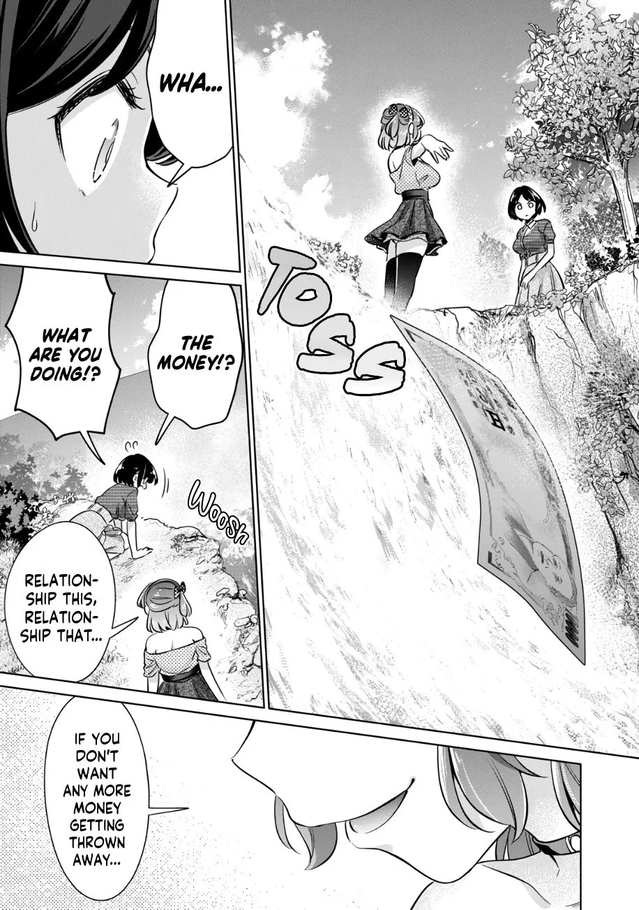I Won't Sleep with You for Free Chapter 22 page 16 - 