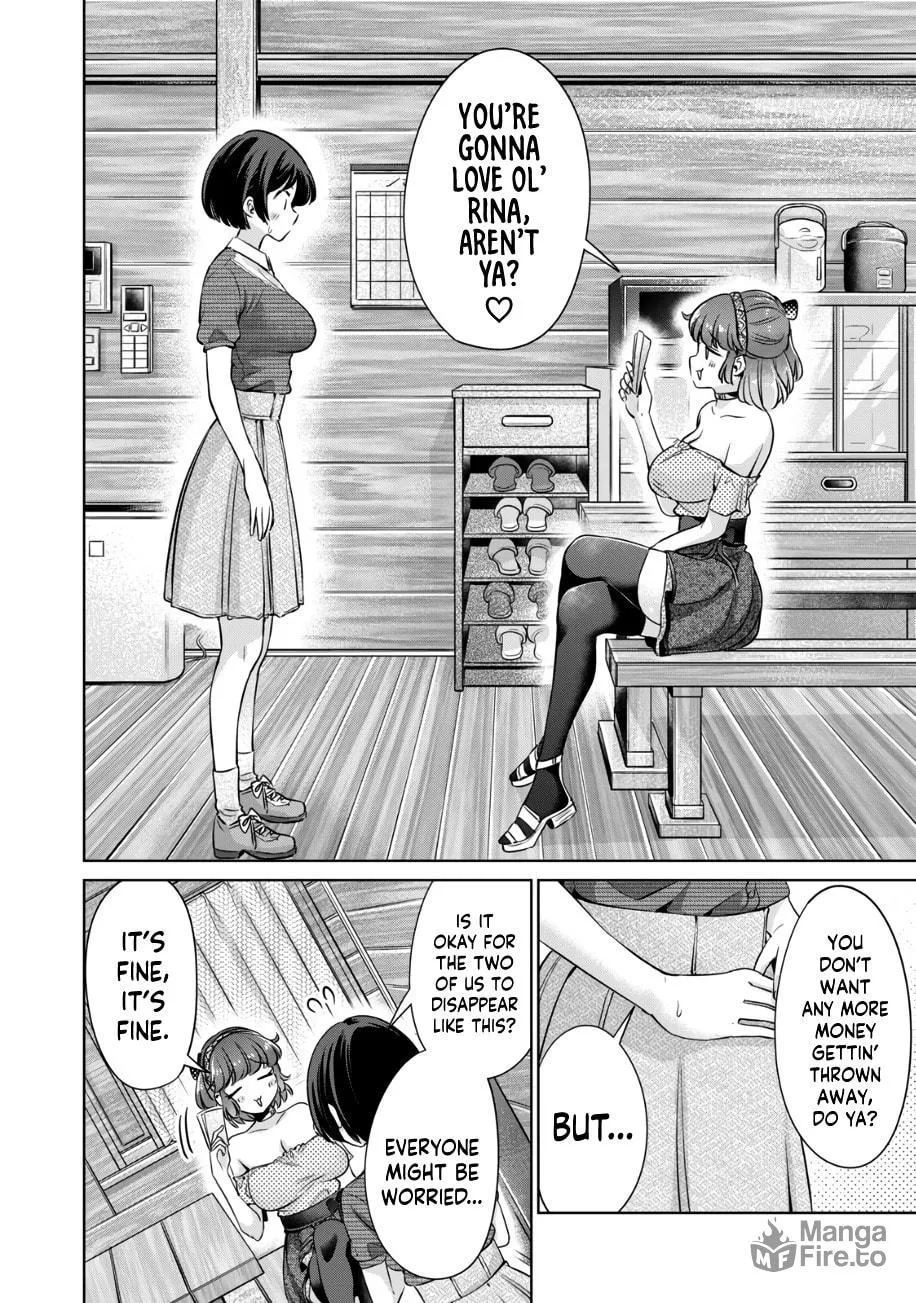 I Won't Sleep with You for Free Chapter 23 page 3 - 